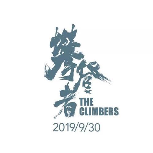 学历学位证书是什么样的